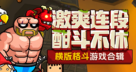 爸爸大意孩子误触电动车电源