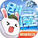 马化腾回应掉队